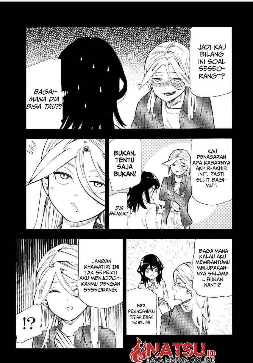 Juujika no Rokunin - Chapter 195 - Page 6
