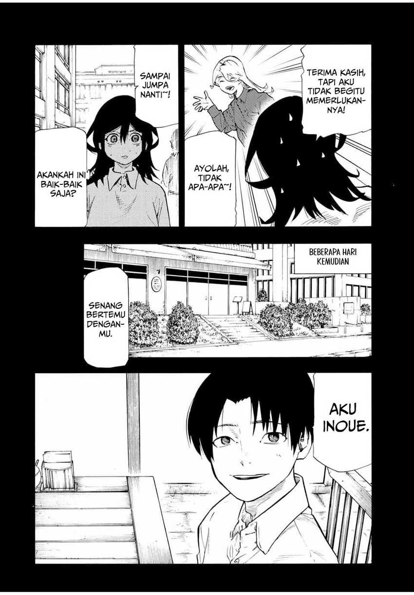 Juujika no Rokunin - Chapter 195 - Page 7