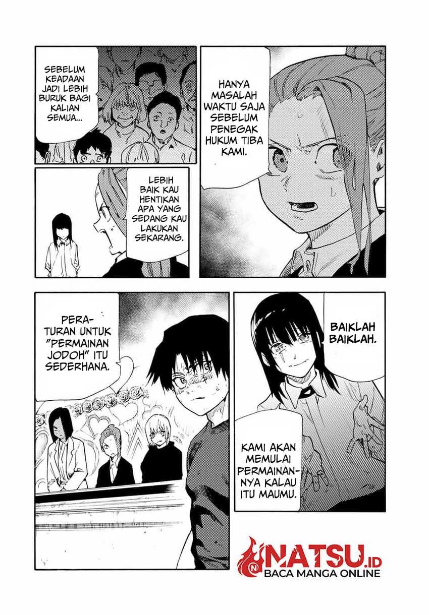 Juujika no Rokunin - Chapter 196 - Page 15