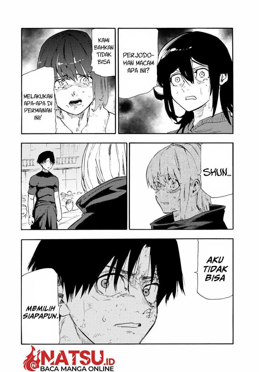 Juujika no Rokunin - Chapter 196 - Page 17
