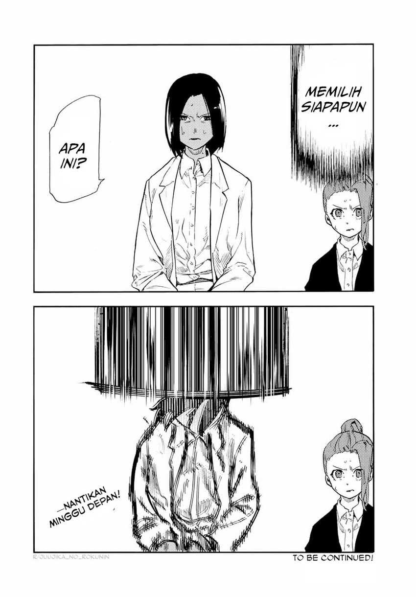 Juujika no Rokunin - Chapter 196 - Page 21