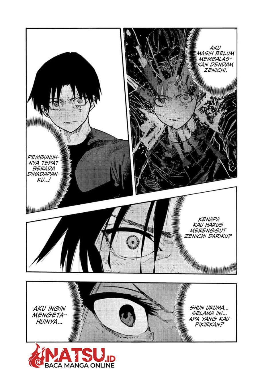 Juujika no Rokunin - Chapter 197 - Page 10
