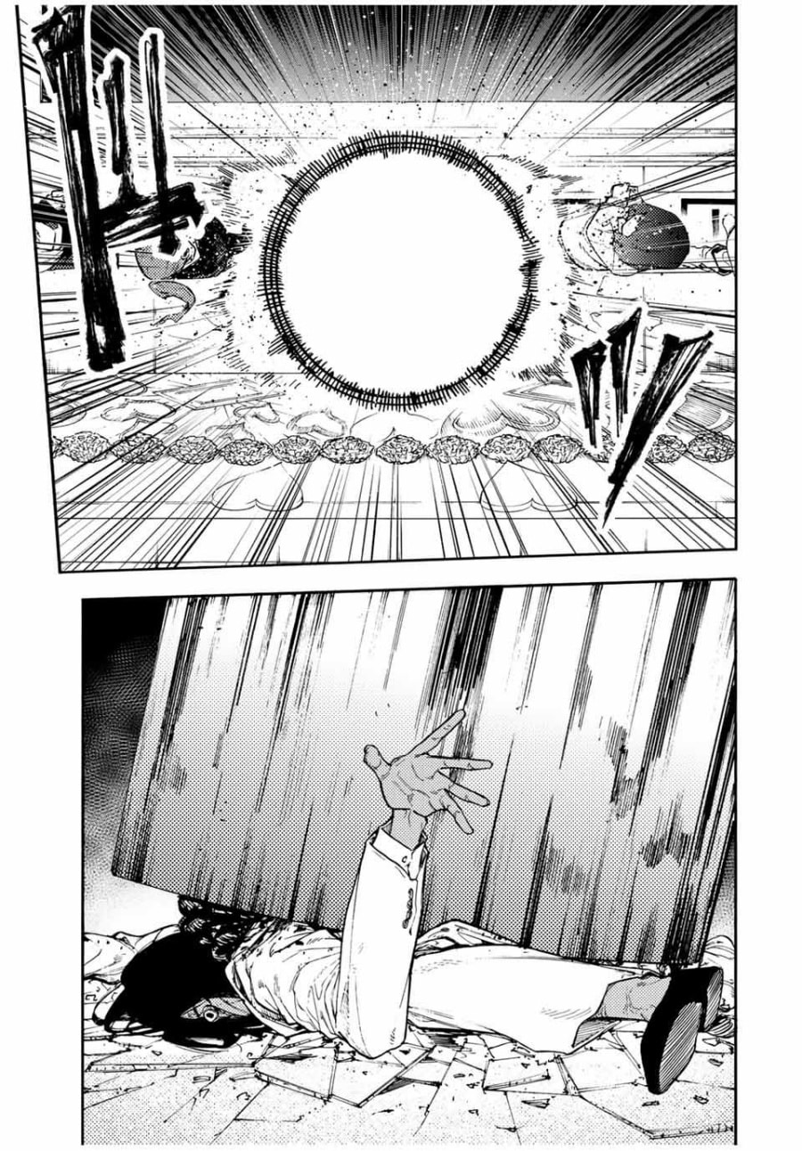 Juujika no Rokunin - Chapter 197 - Page 12