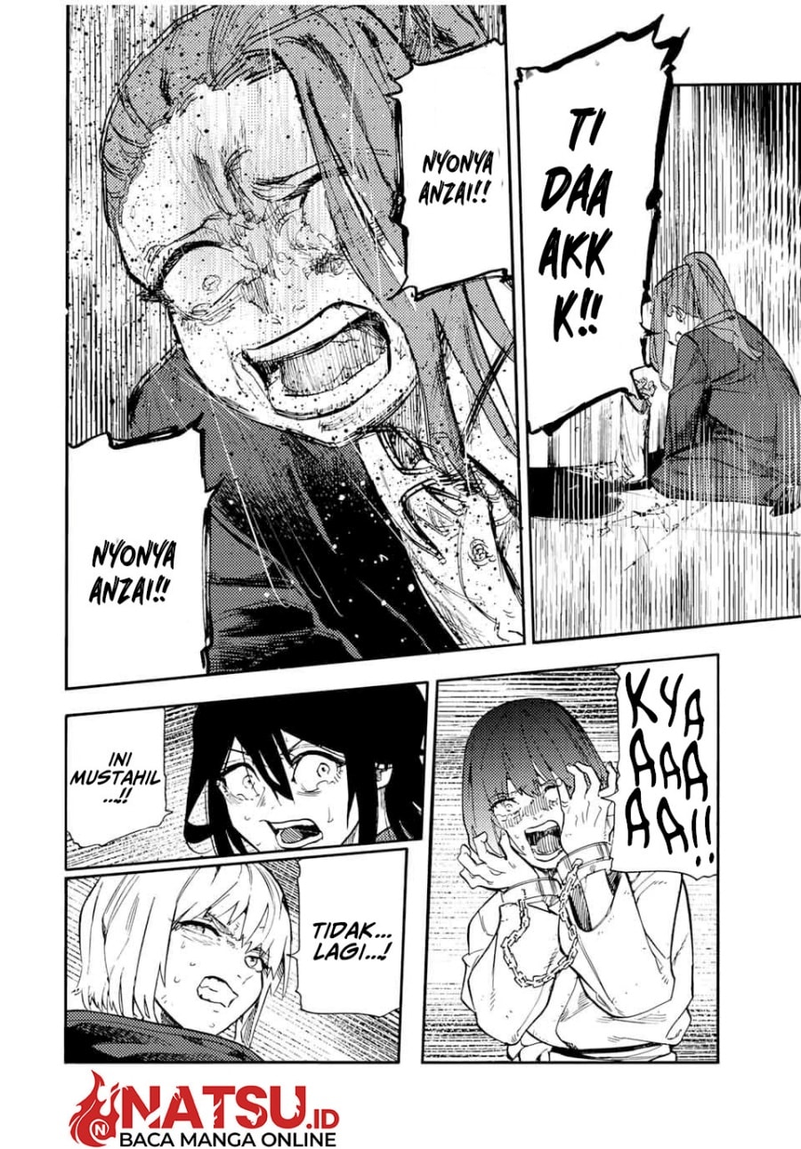 Juujika no Rokunin - Chapter 197 - Page 15