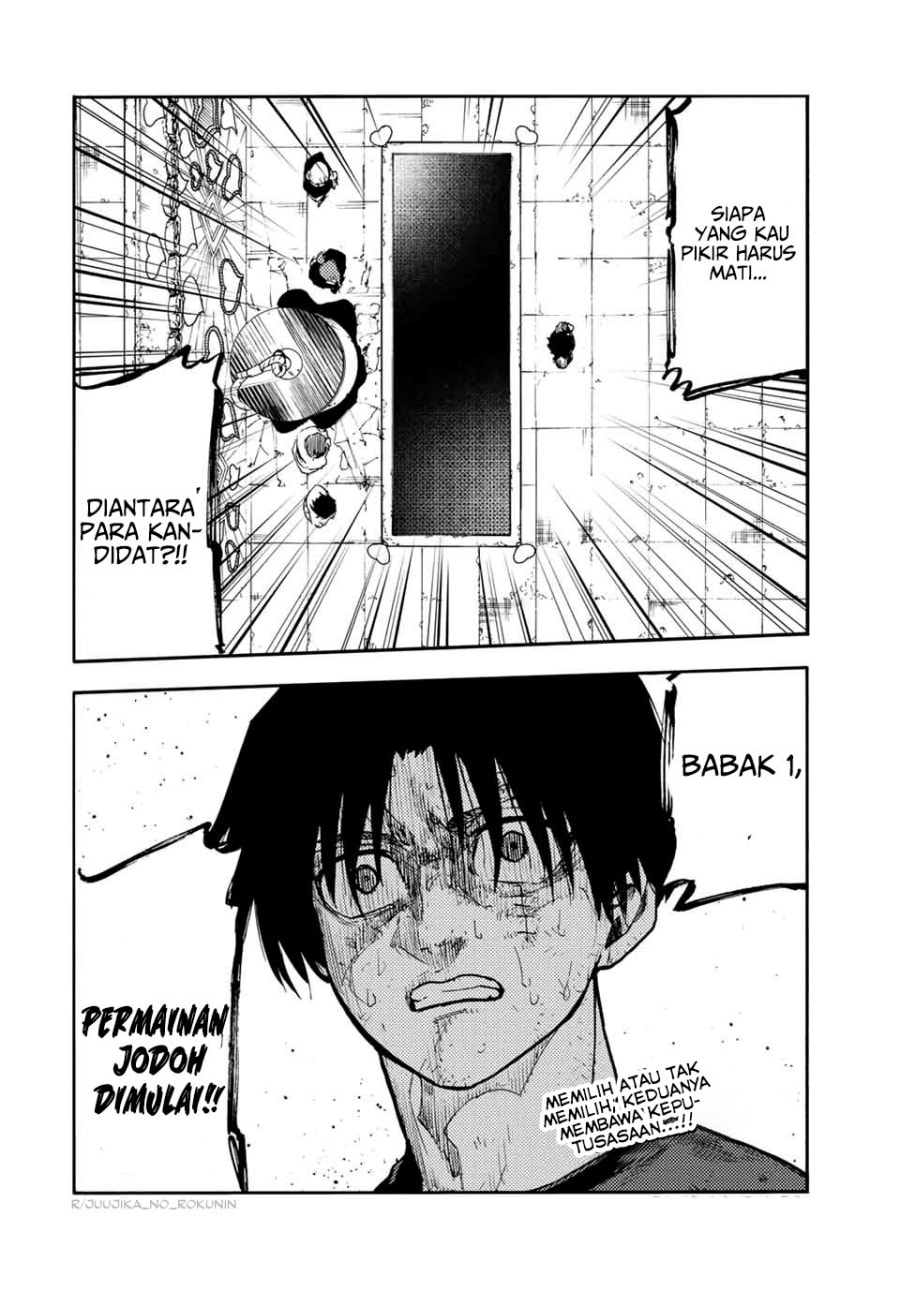 Juujika no Rokunin - Chapter 197 - Page 21