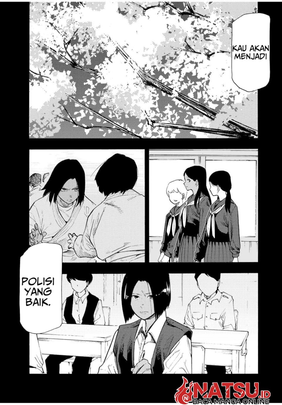 Juujika no Rokunin - Chapter 197 - Page 6