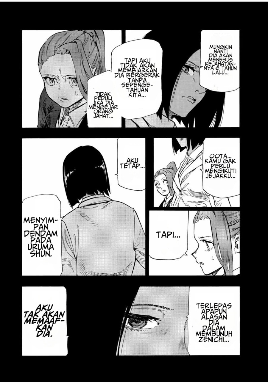 Juujika no Rokunin - Chapter 198 - Page 15