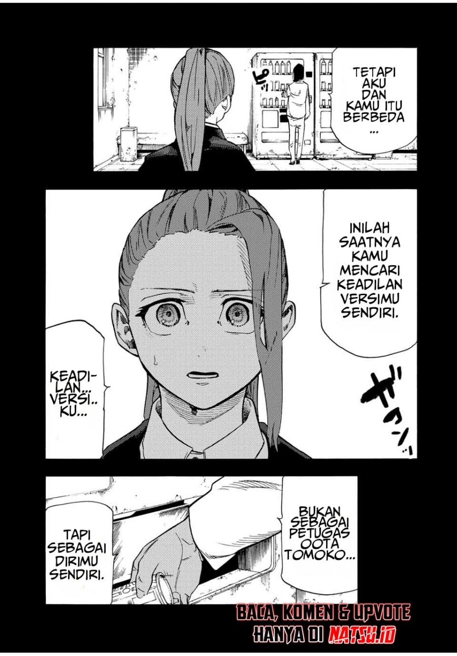 Juujika no Rokunin - Chapter 198 - Page 16