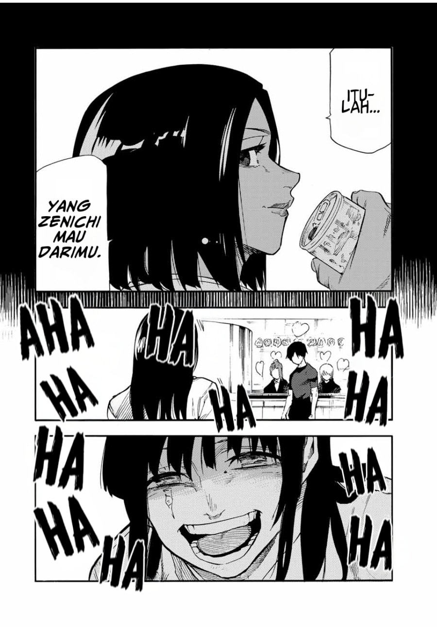 Juujika no Rokunin - Chapter 198 - Page 17