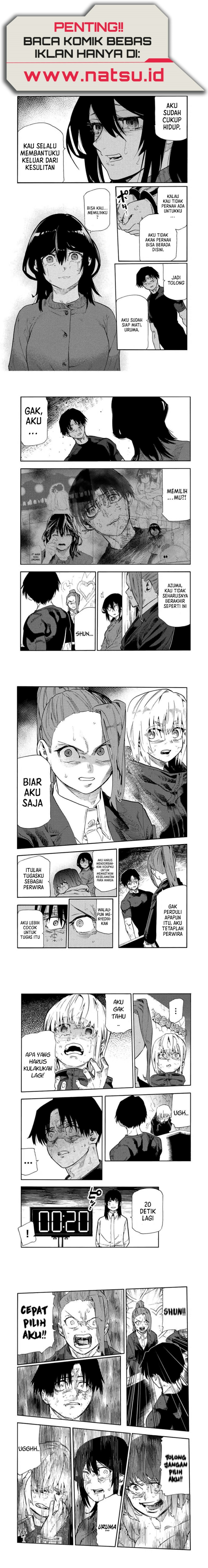 Juujika no Rokunin - Chapter 200 - Page 4