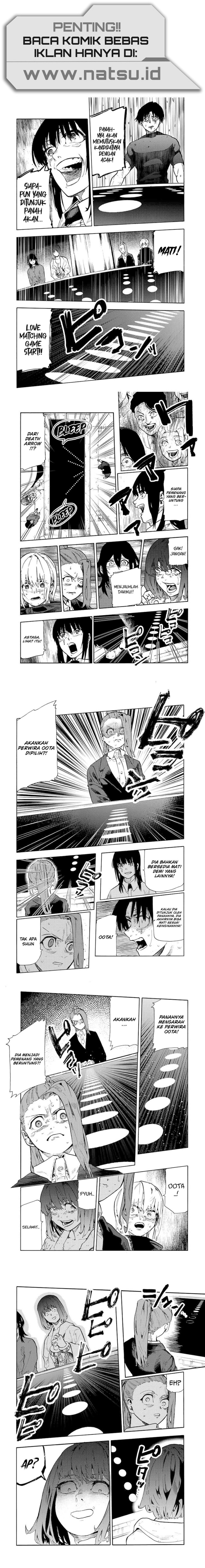 Juujika no Rokunin - Chapter 201 - Page 3