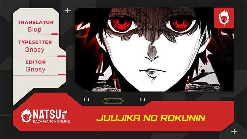 Juujika no Rokunin - Chapter 202 - Page 1