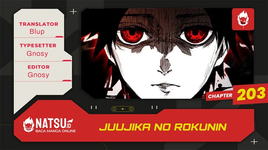 Juujika no Rokunin - Chapter 203 - Page 1