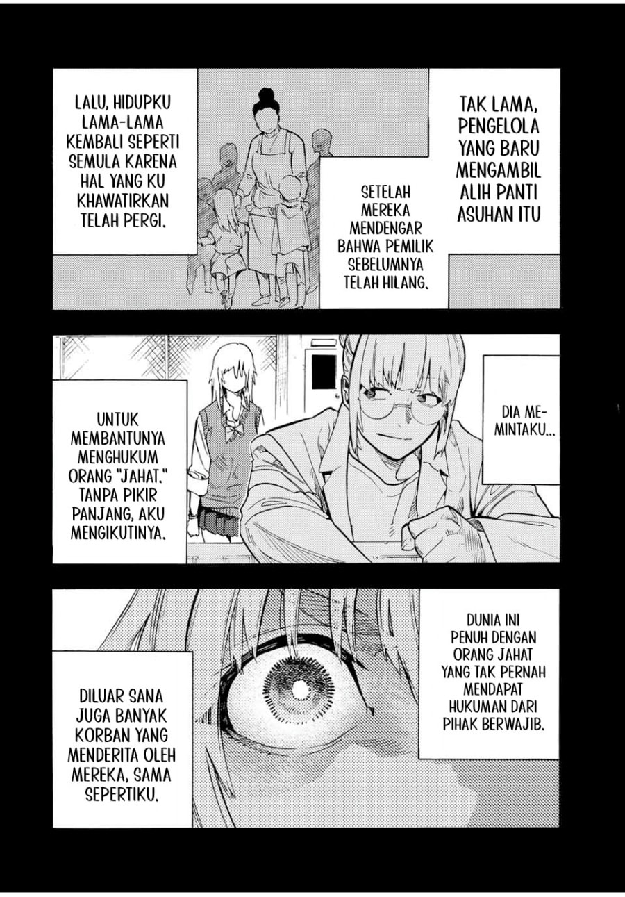 Juujika no Rokunin - Chapter 204 - Page 17