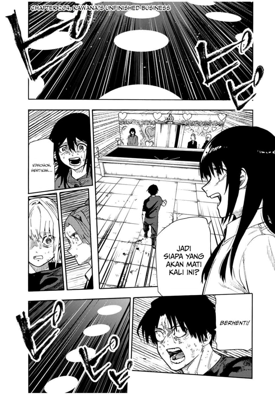 Juujika no Rokunin - Chapter 204 - Page 2