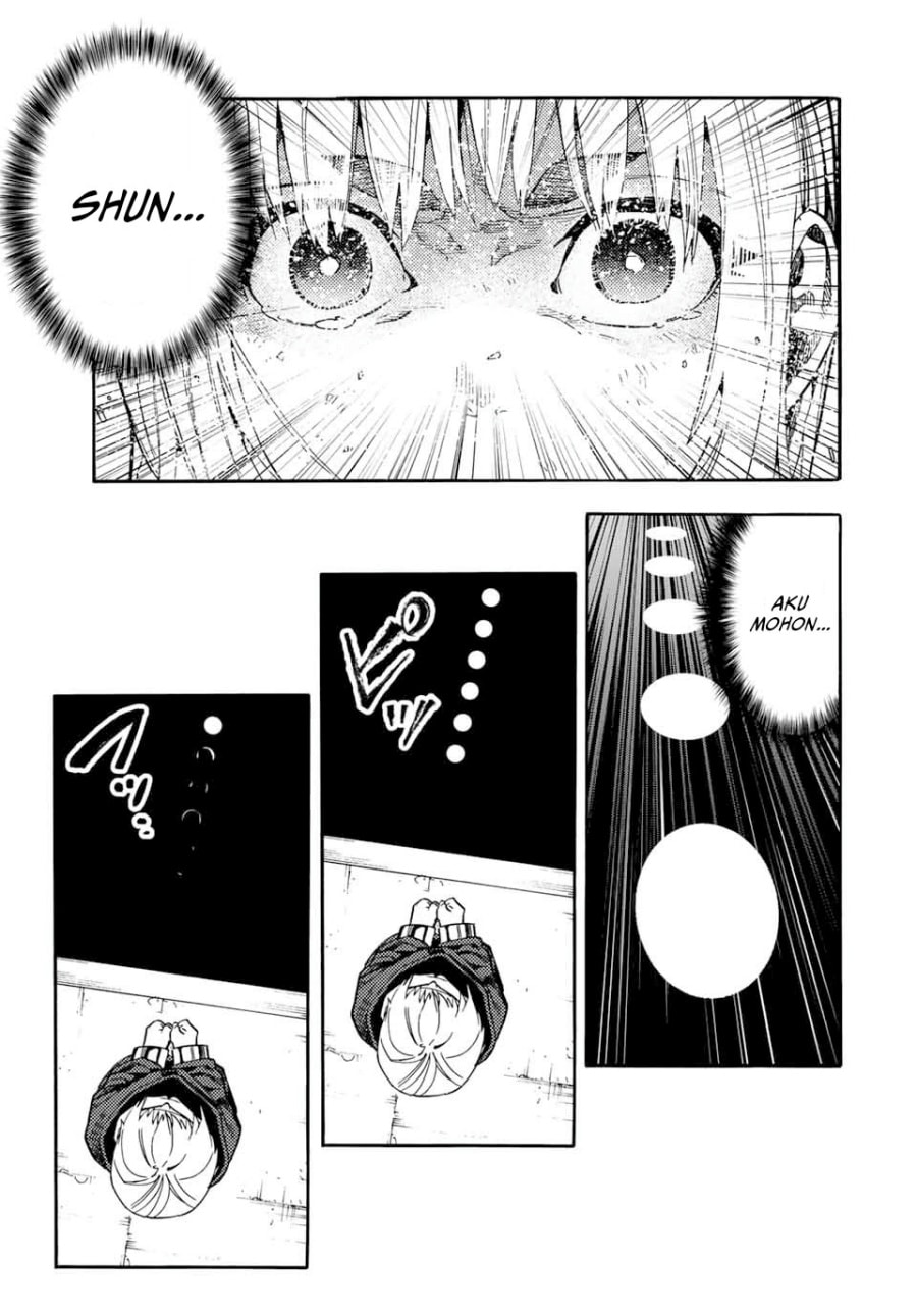 Juujika no Rokunin - Chapter 204 - Page 20