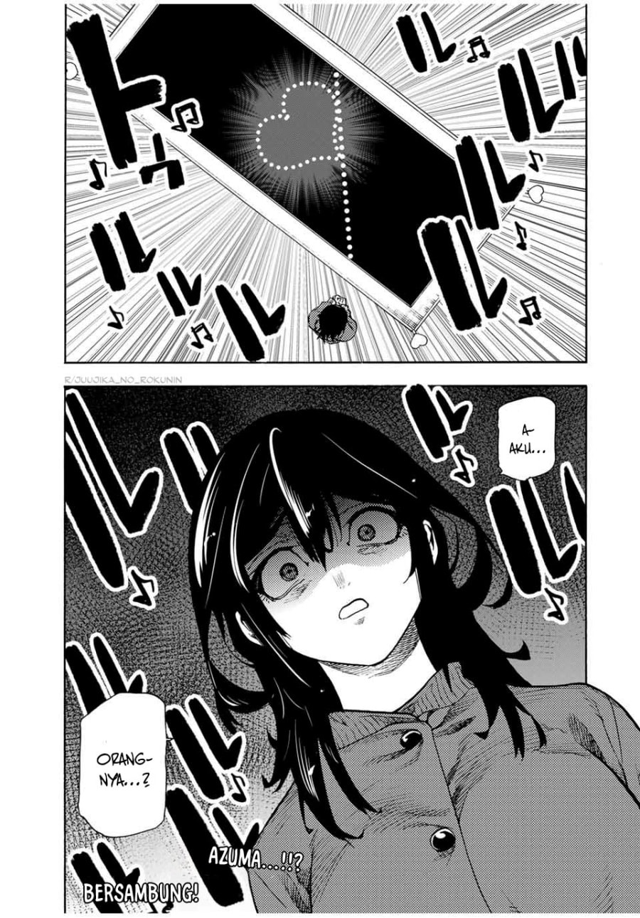 Juujika no Rokunin - Chapter 204 - Page 22
