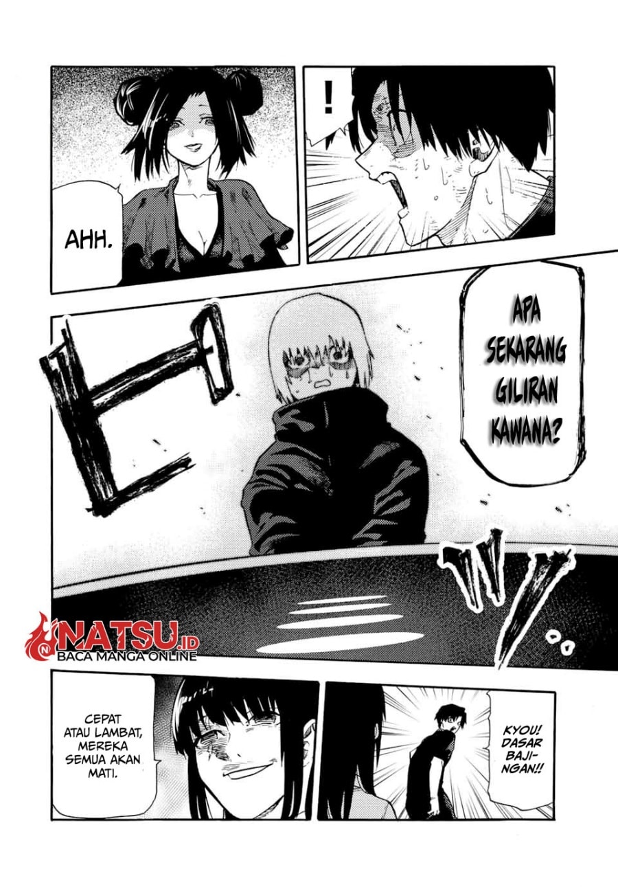 Juujika no Rokunin - Chapter 204 - Page 3