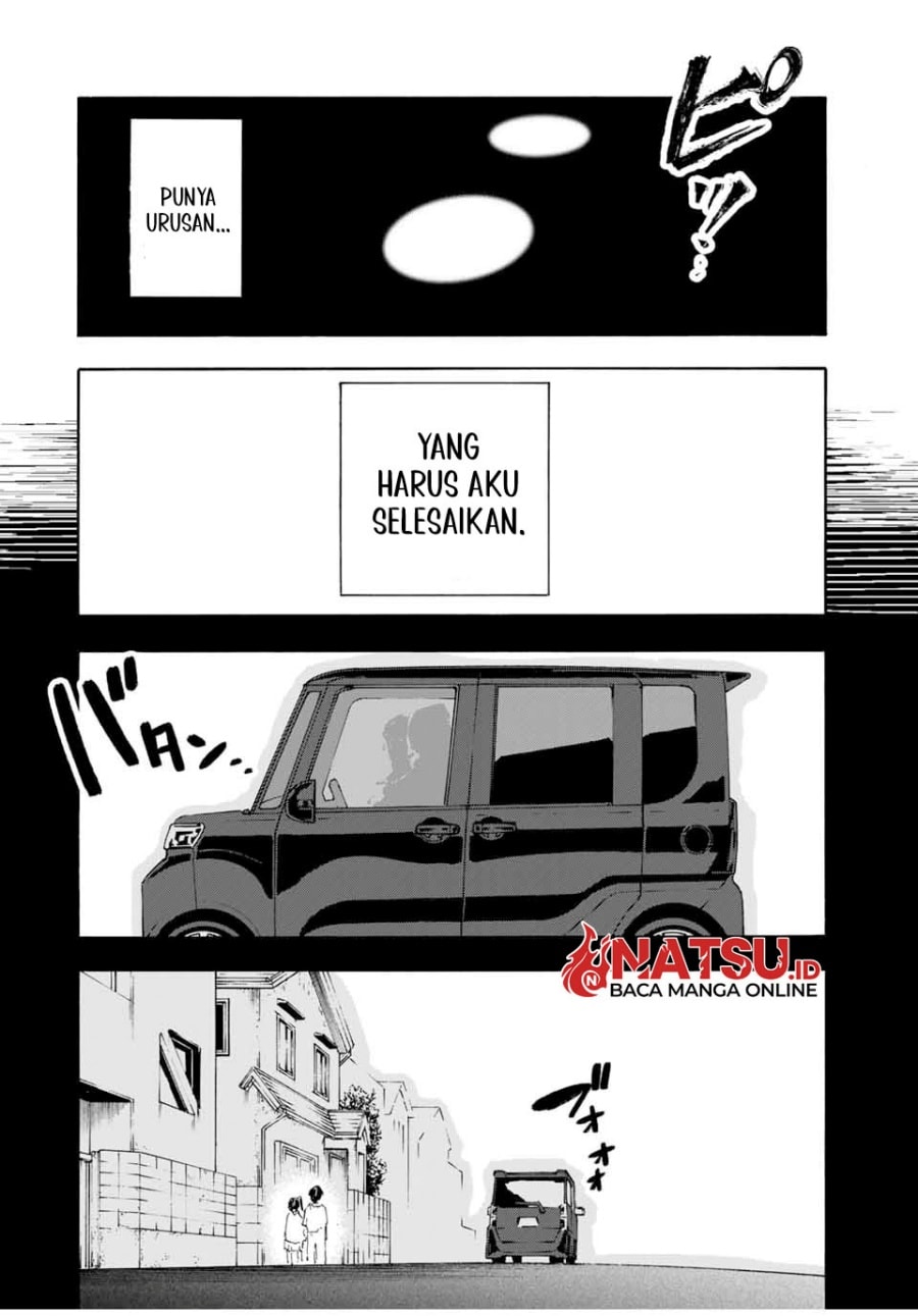 Juujika no Rokunin - Chapter 204 - Page 5