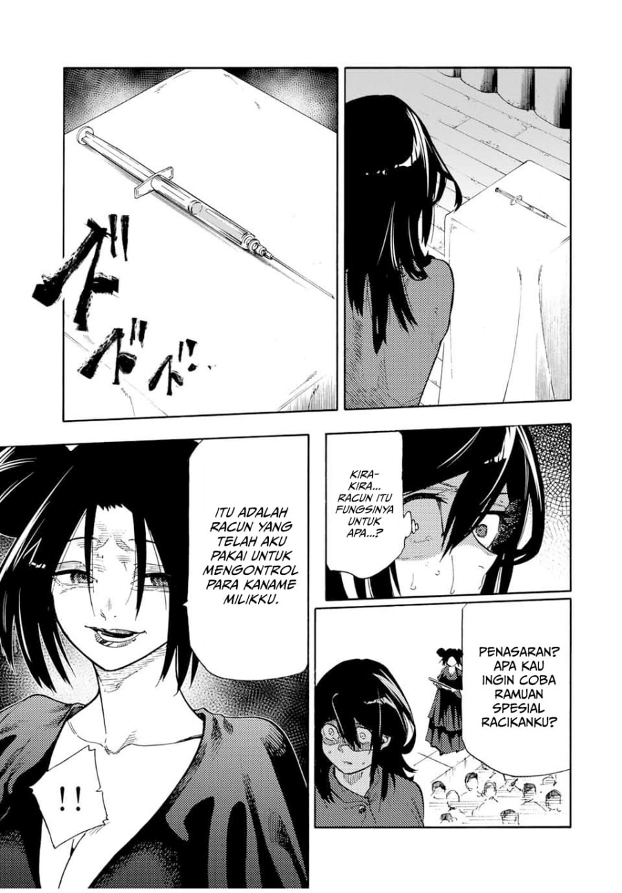 Juujika no Rokunin - Chapter 205 - Page 12