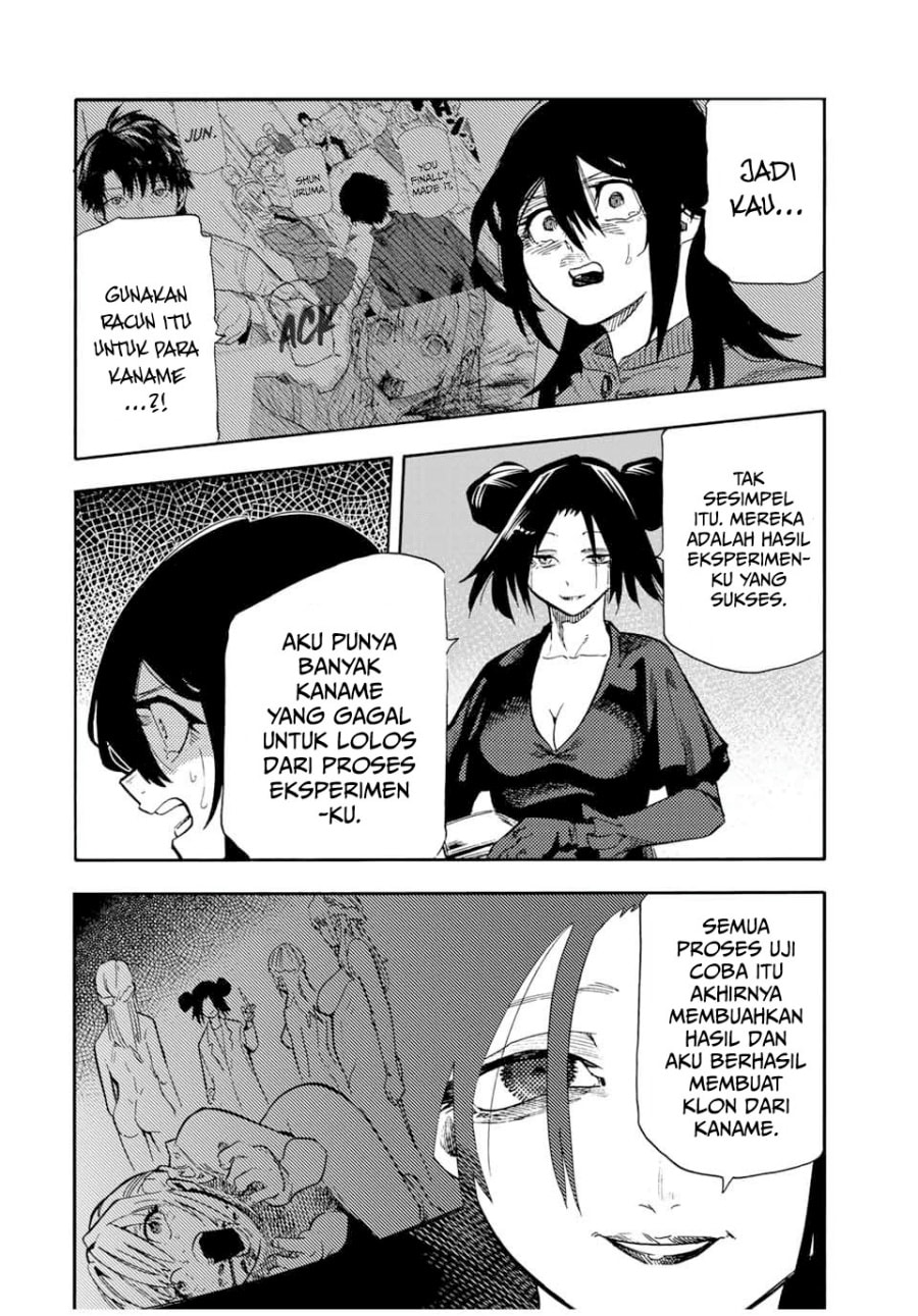 Juujika no Rokunin - Chapter 205 - Page 13