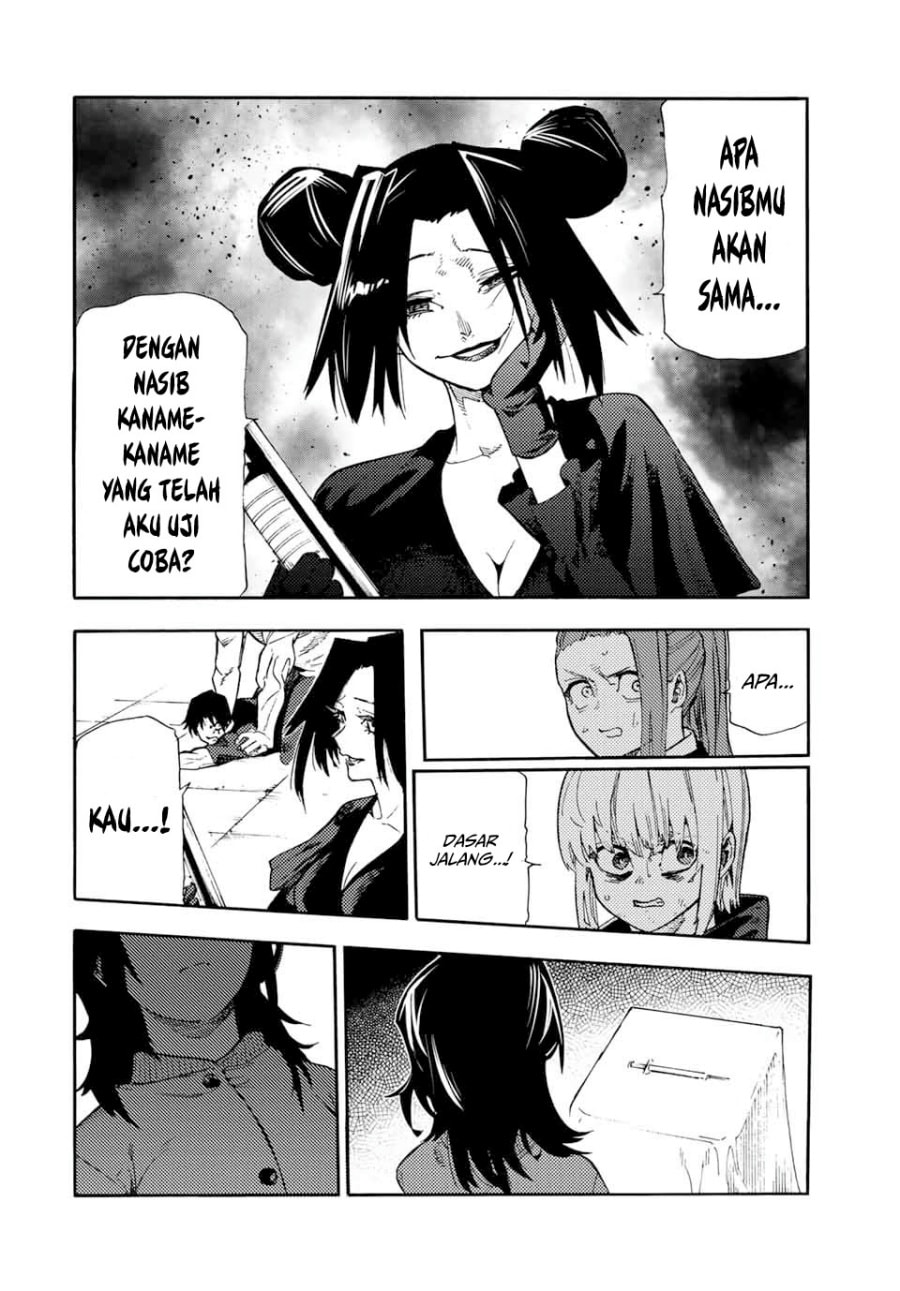 Juujika no Rokunin - Chapter 205 - Page 15