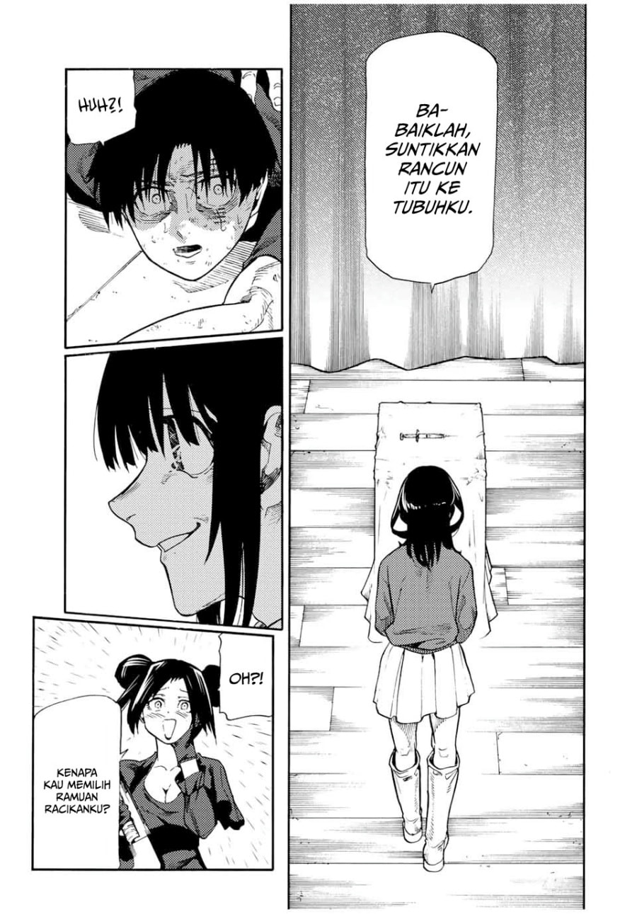 Juujika no Rokunin - Chapter 205 - Page 16