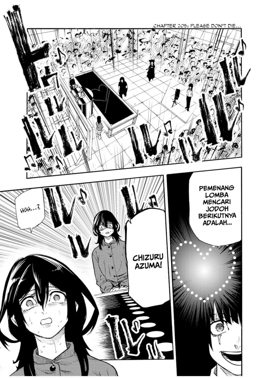 Juujika no Rokunin - Chapter 205 - Page 2
