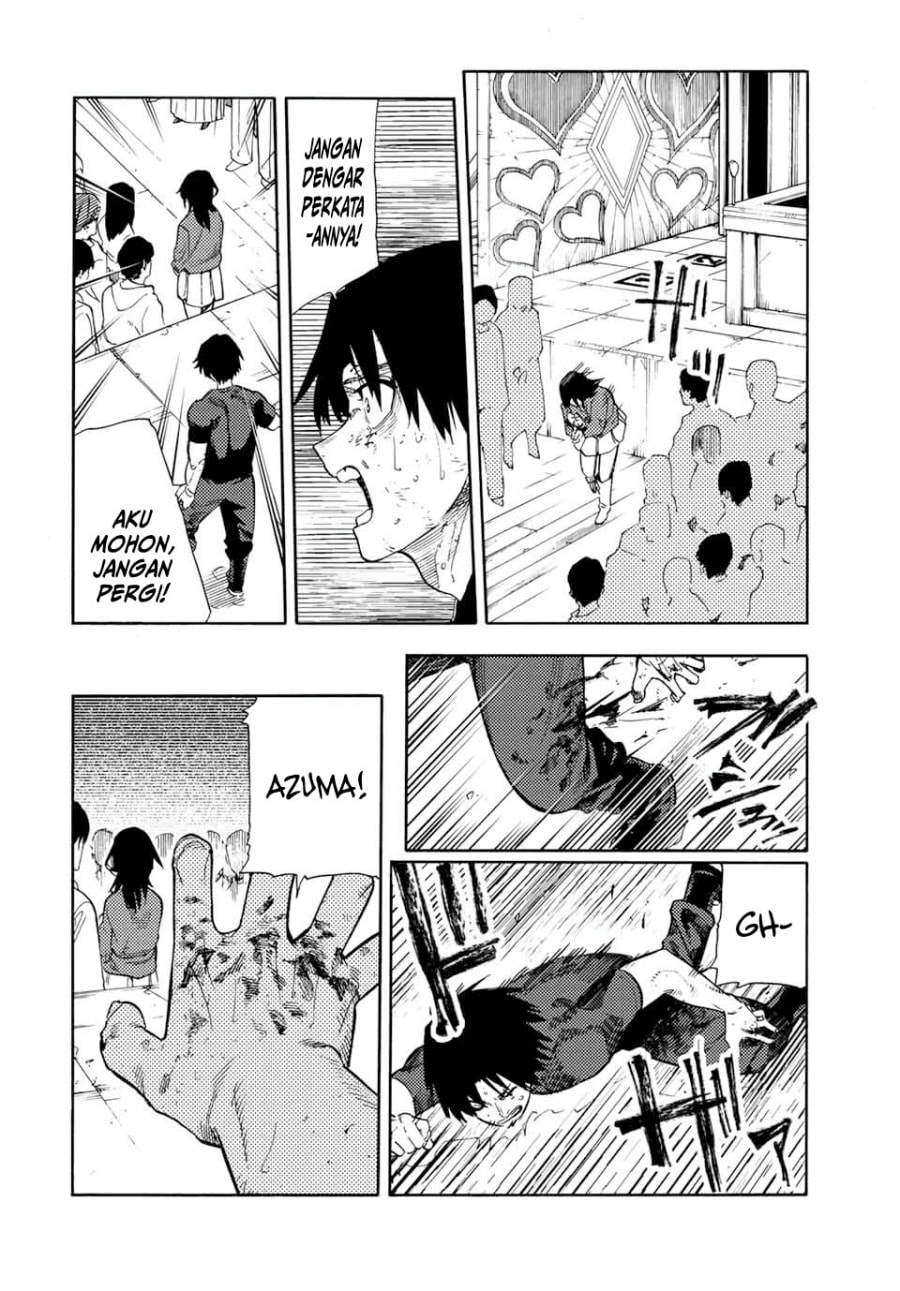 Juujika no Rokunin - Chapter 205 - Page 5