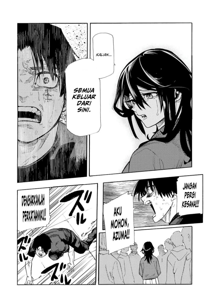 Juujika no Rokunin - Chapter 205 - Page 7