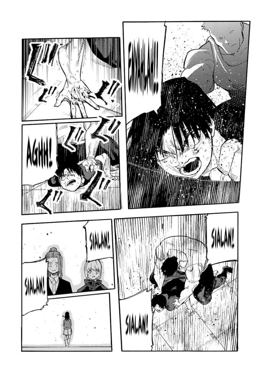 Juujika no Rokunin - Chapter 205 - Page 9