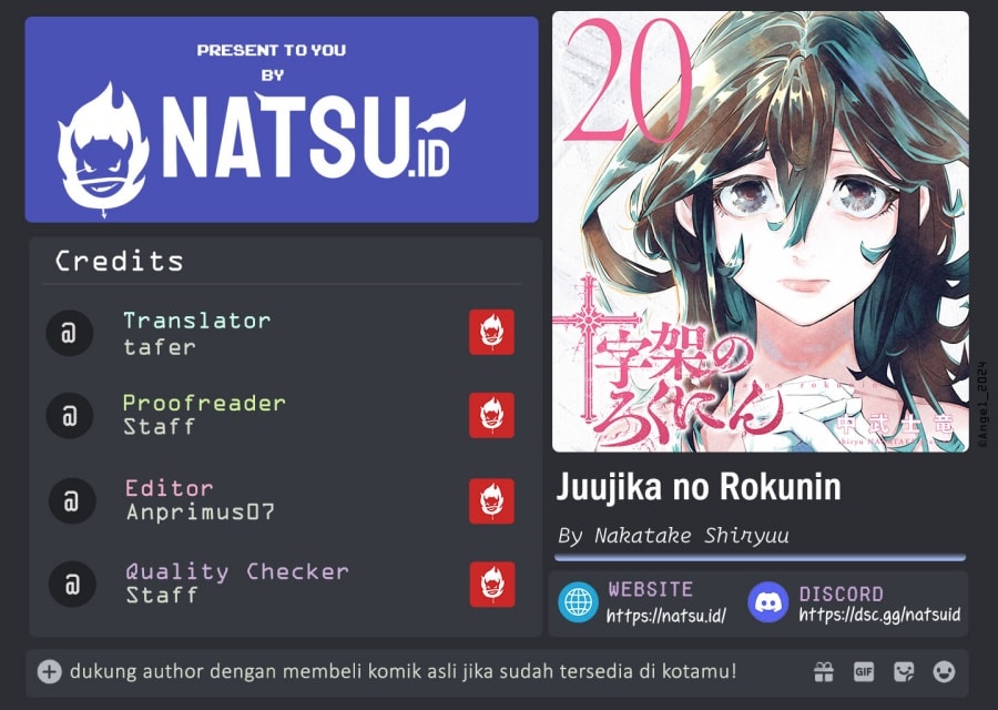 Juujika no Rokunin - Chapter 206 - Page 1
