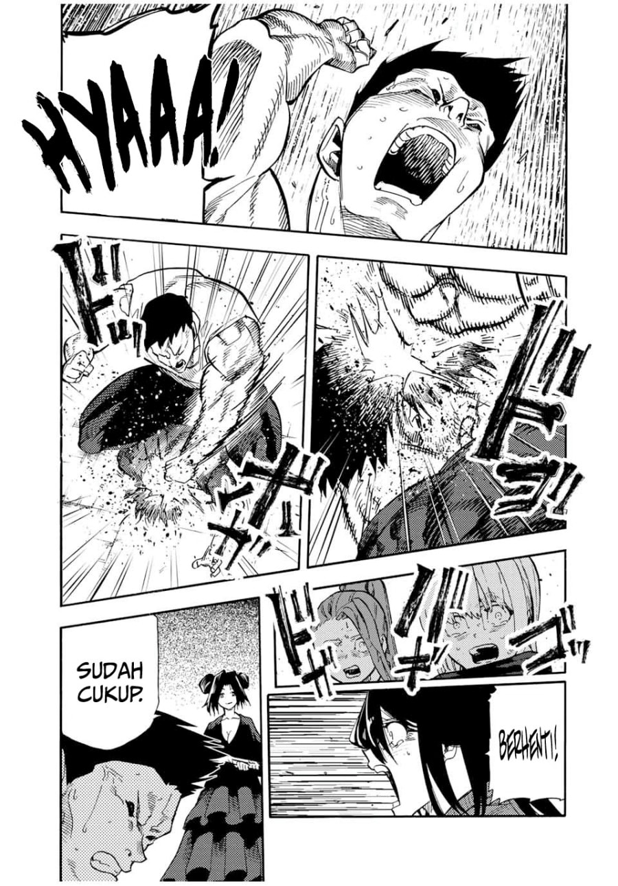 Juujika no Rokunin - Chapter 206 - Page 12