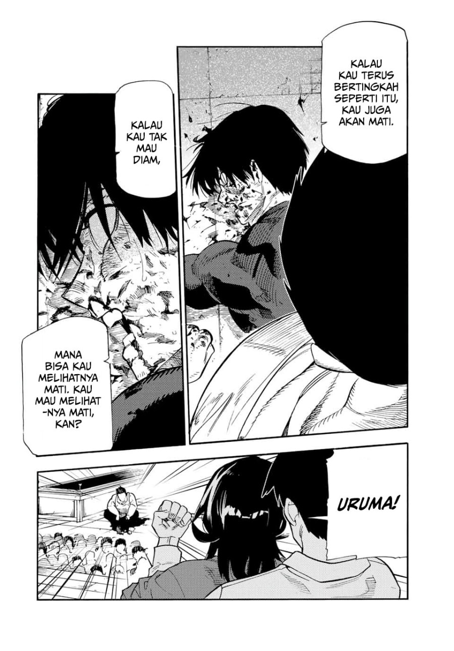 Juujika no Rokunin - Chapter 206 - Page 13
