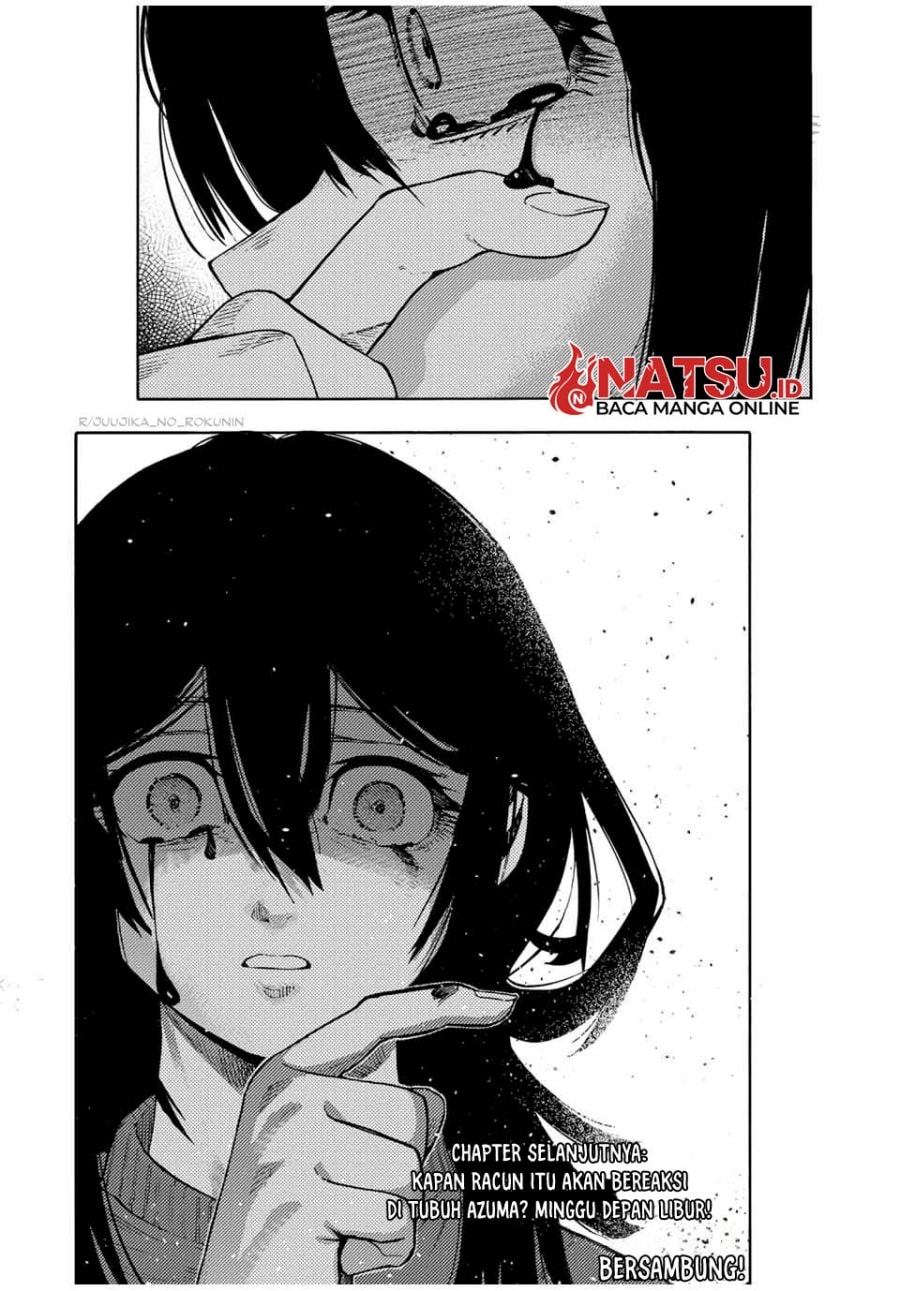 Juujika no Rokunin - Chapter 206 - Page 19