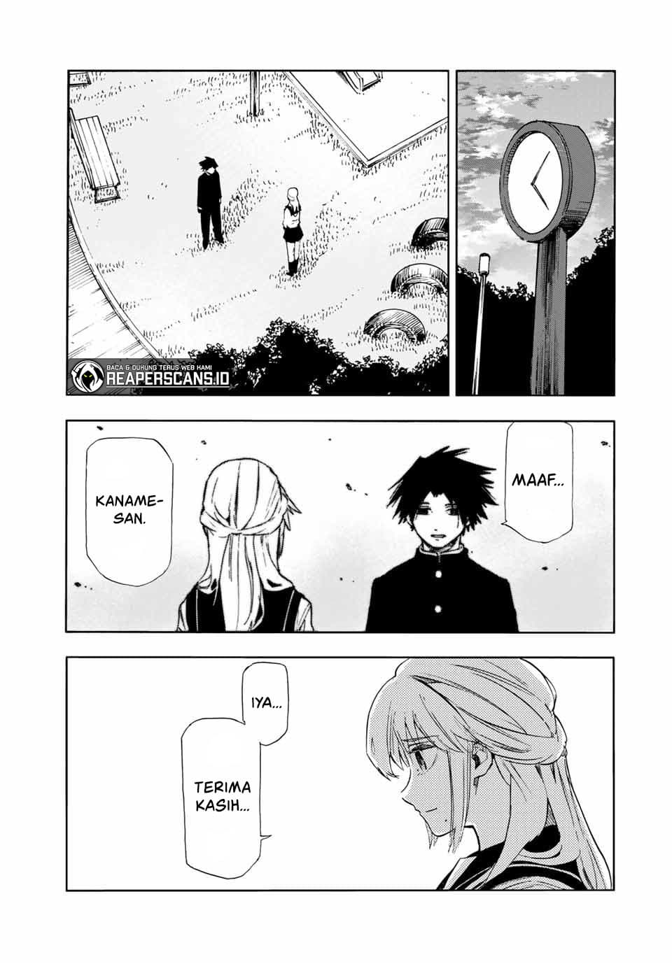 Juujika no Rokunin - Chapter 64 - Page 12