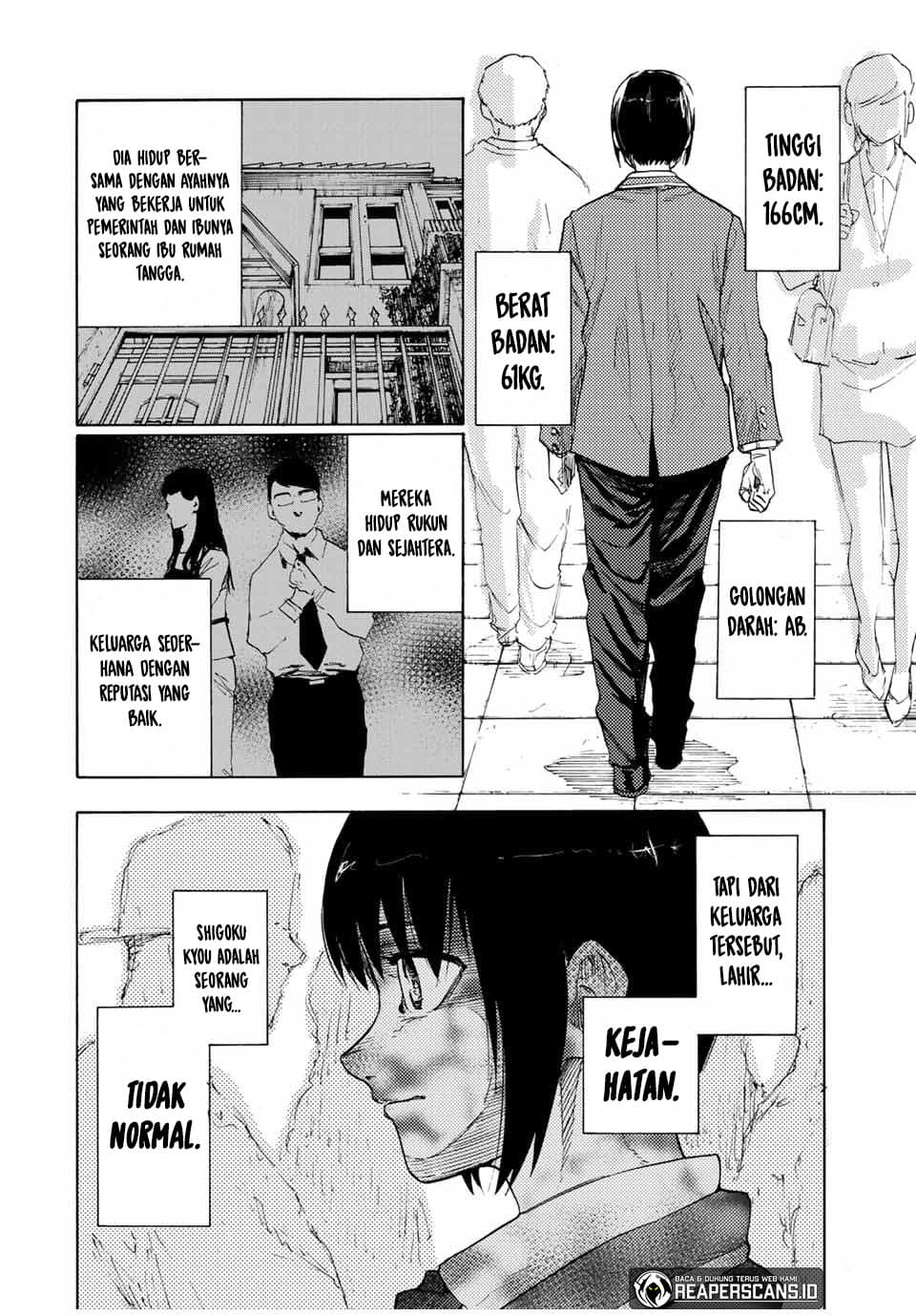 Juujika no Rokunin - Chapter 65 - Page 3