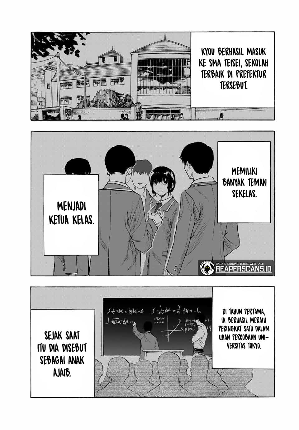 Juujika no Rokunin - Chapter 65 - Page 4