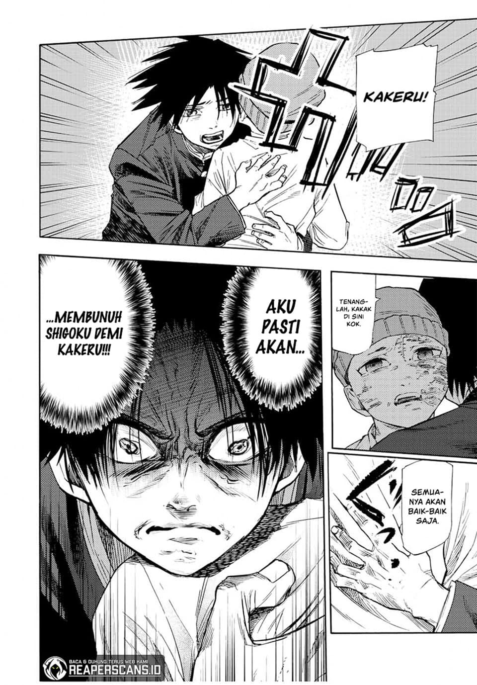 Juujika no Rokunin - Chapter 67 - Page 11