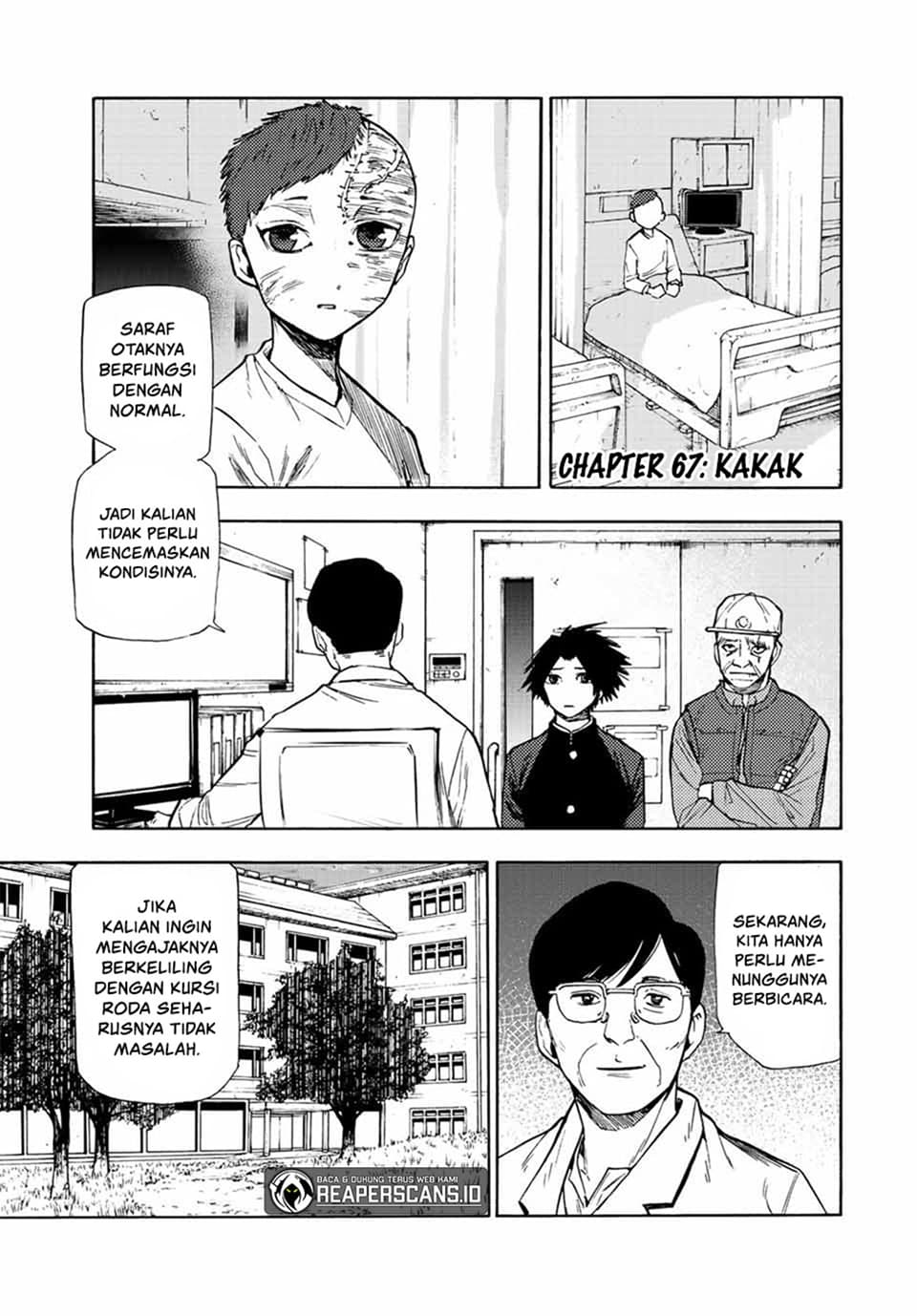 Juujika no Rokunin - Chapter 67 - Page 2