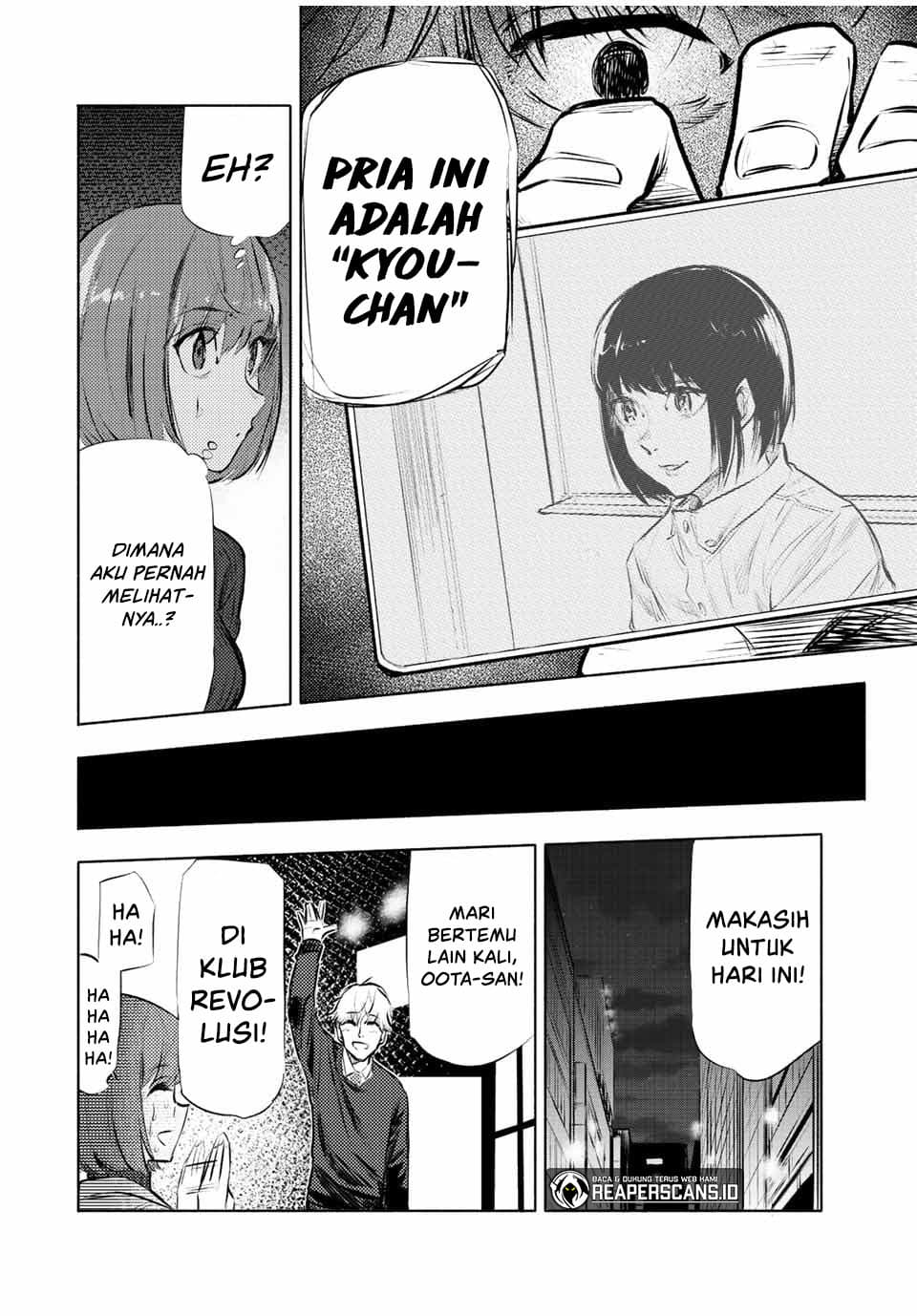 Juujika no Rokunin - Chapter 68 - Page 11