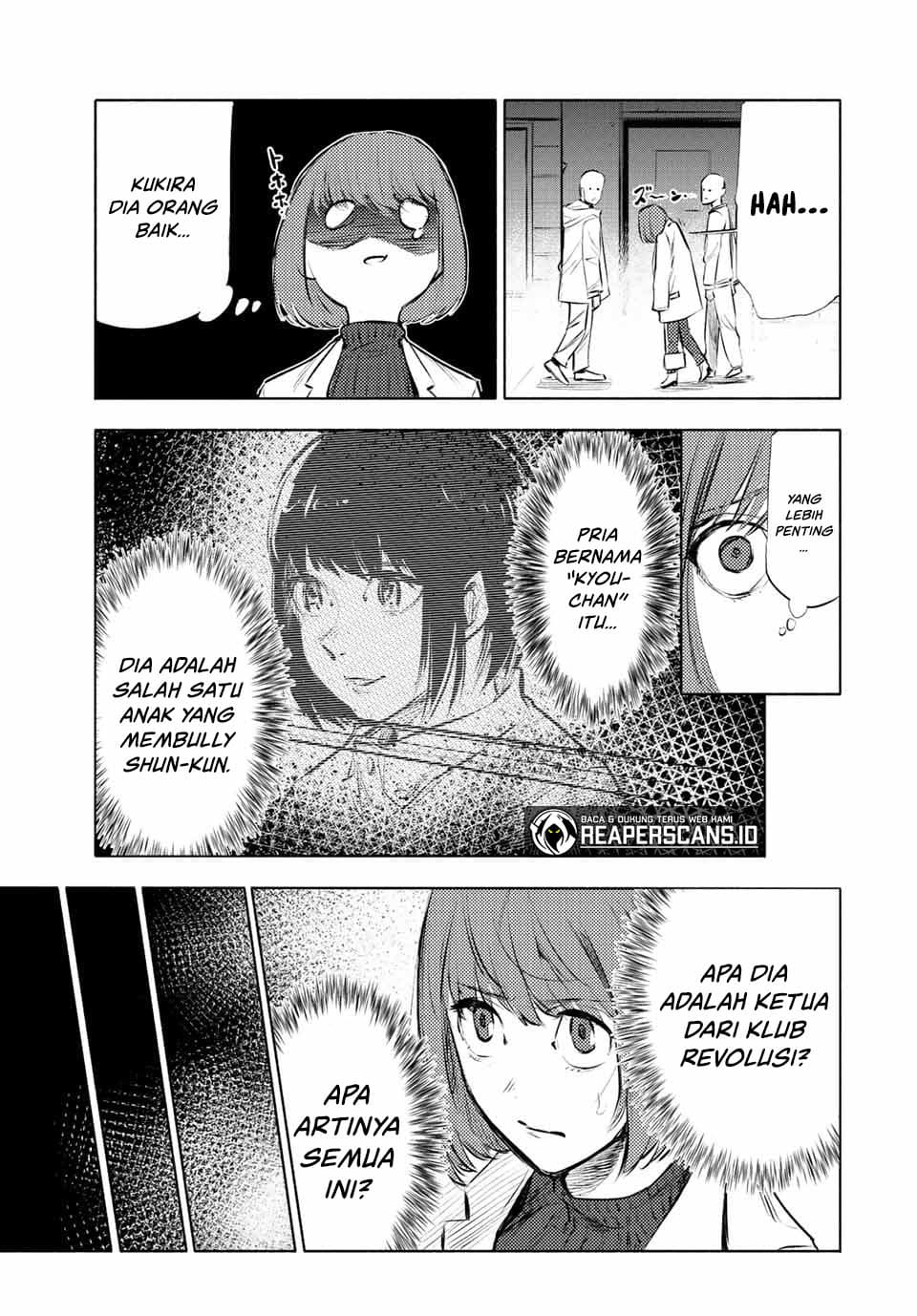 Juujika no Rokunin - Chapter 68 - Page 12