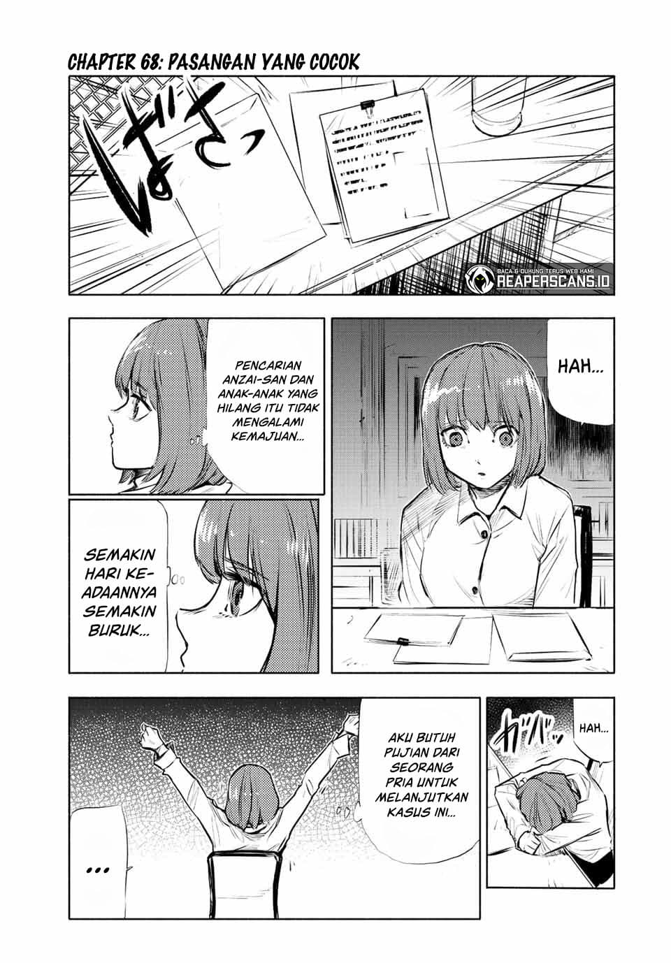 Juujika no Rokunin - Chapter 68 - Page 2