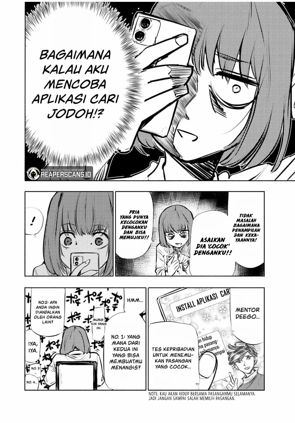 Juujika no Rokunin - Chapter 68 - Page 3
