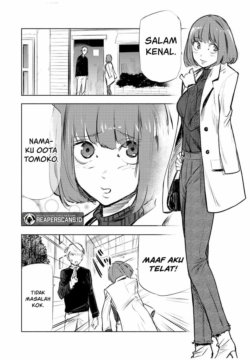 Juujika no Rokunin - Chapter 68 - Page 5