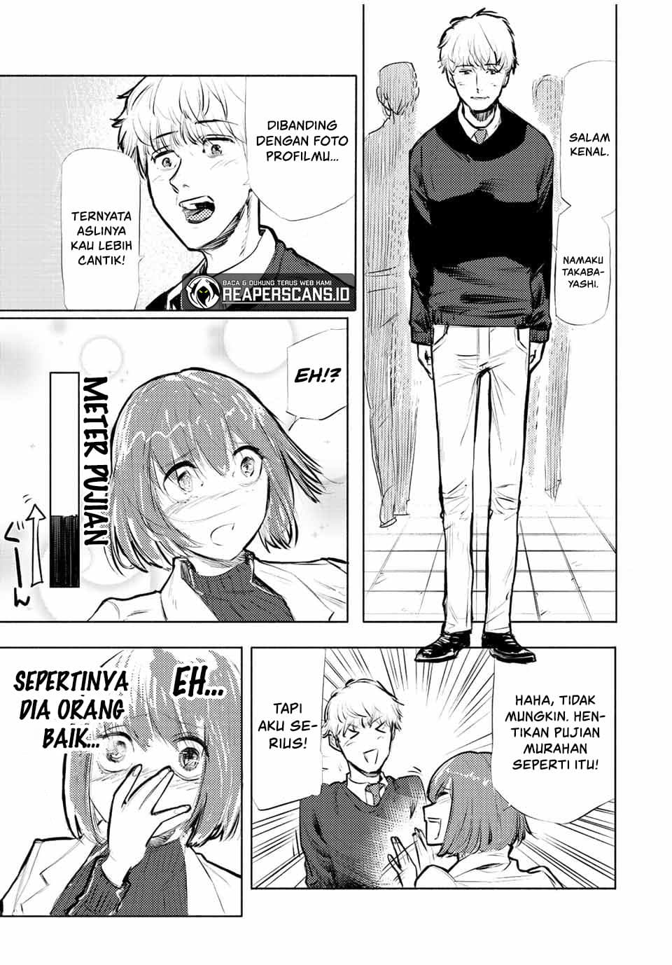Juujika no Rokunin - Chapter 68 - Page 6