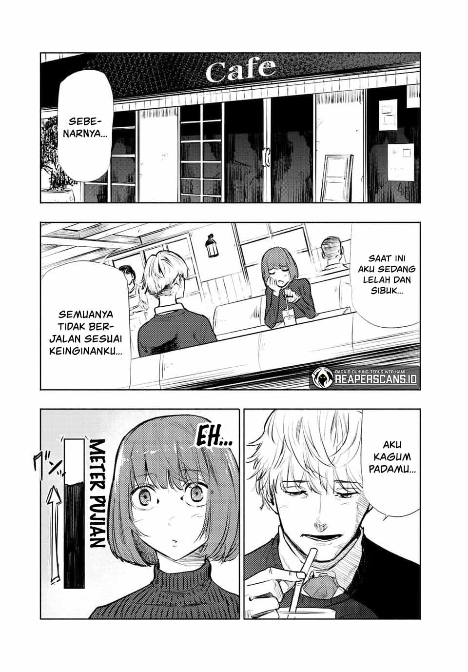 Juujika no Rokunin - Chapter 68 - Page 7