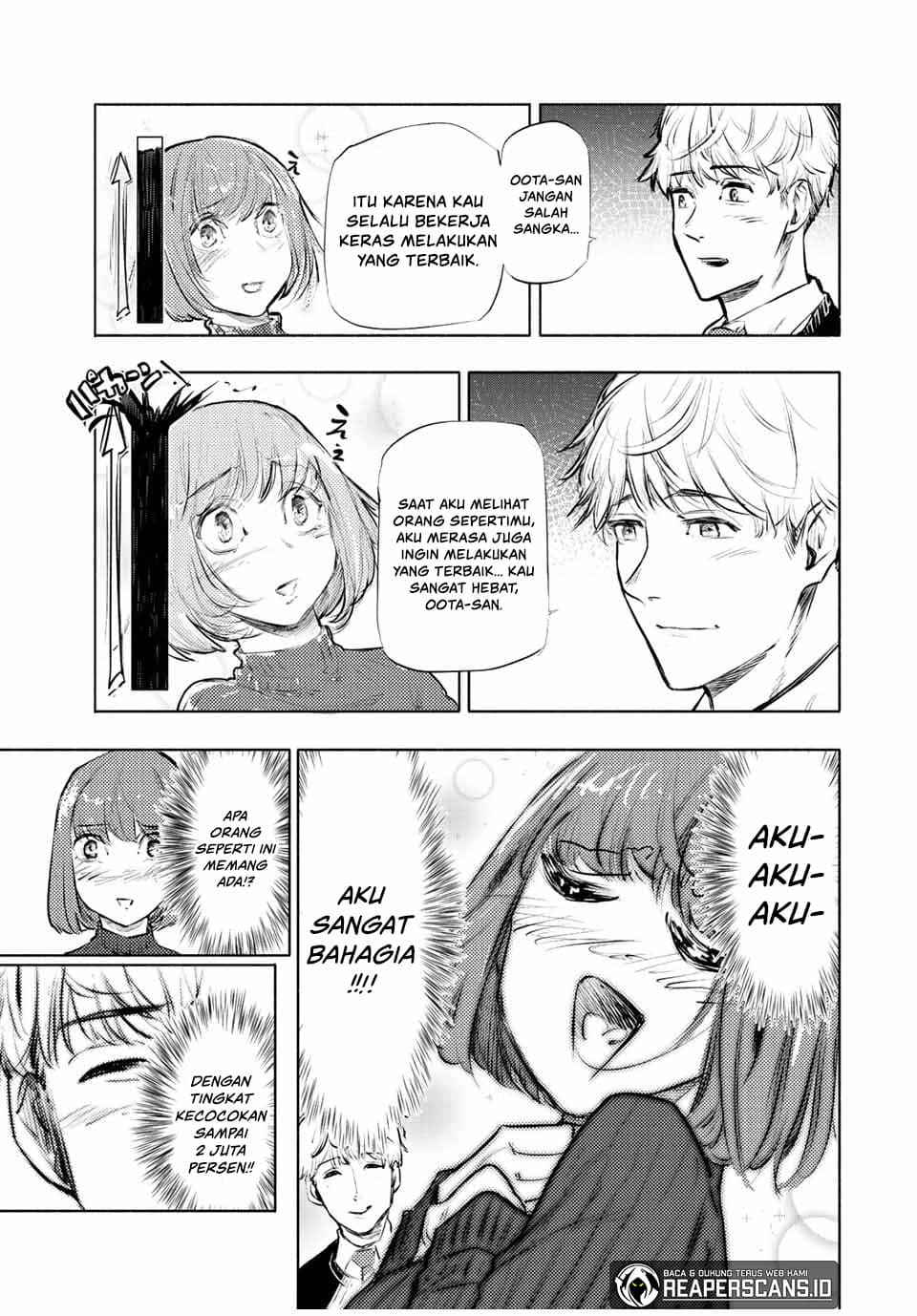Juujika no Rokunin - Chapter 68 - Page 8