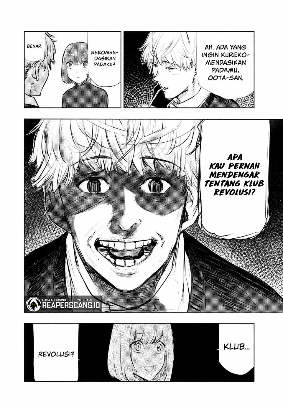 Juujika no Rokunin - Chapter 68 - Page 9