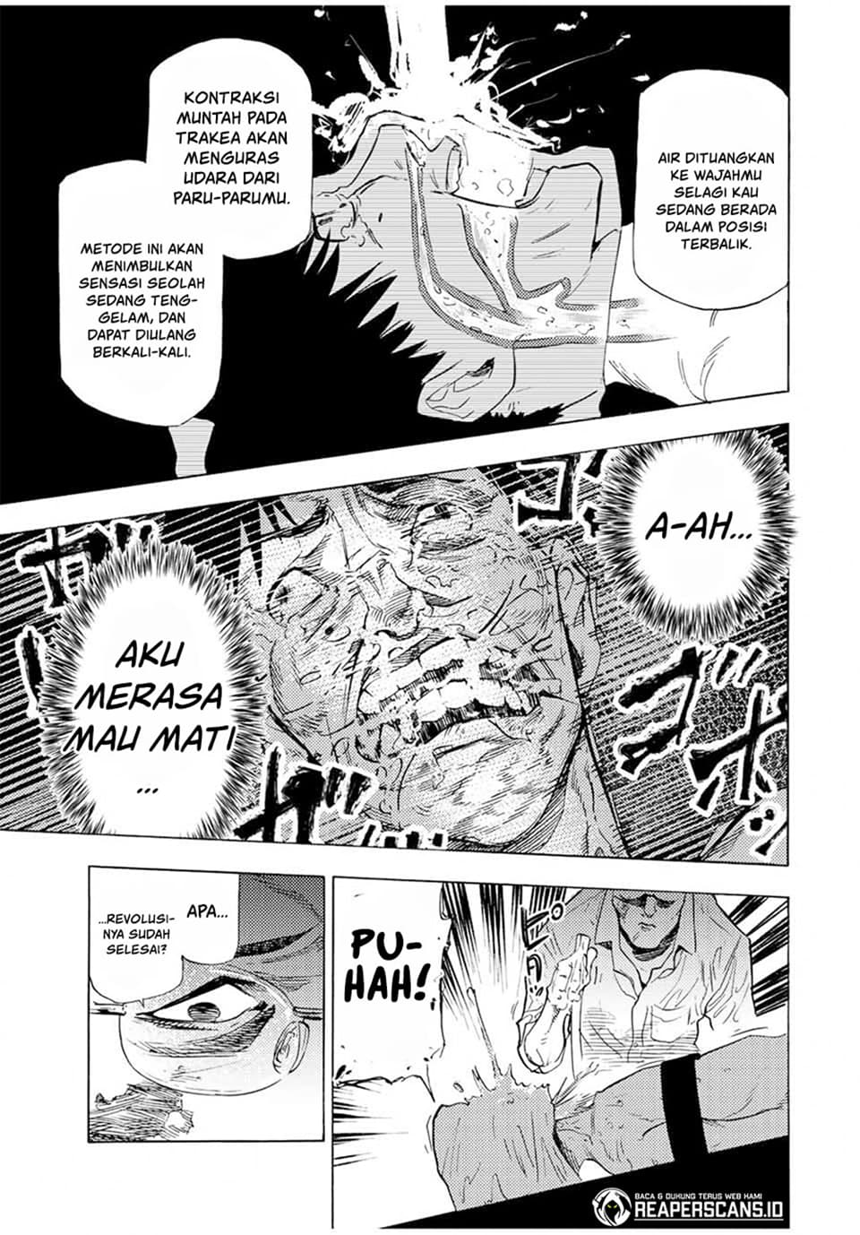 Juujika no Rokunin - Chapter 69 - Page 12